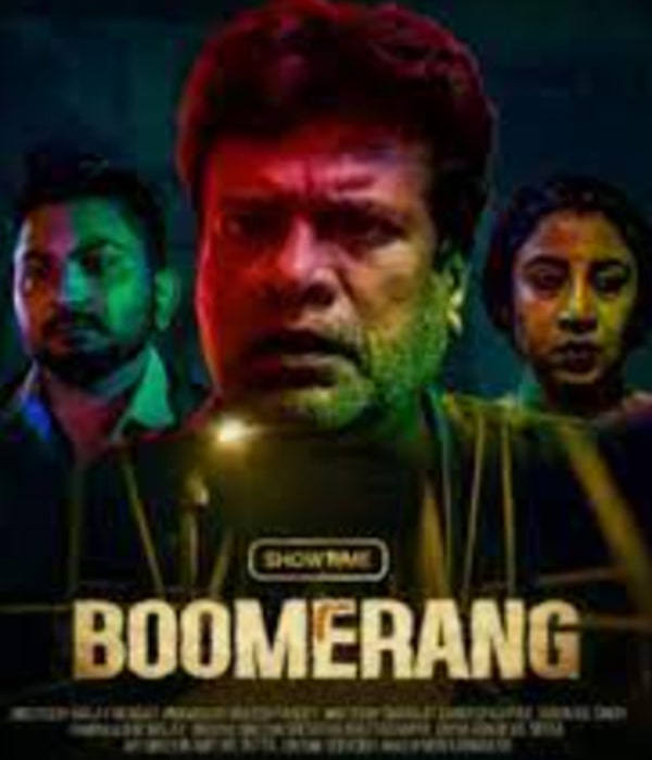 Boomerang