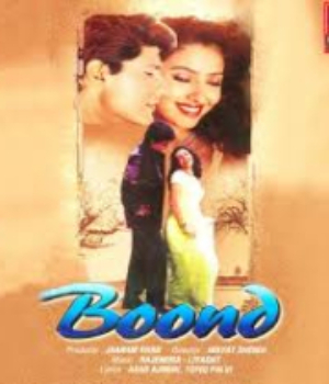 Boond