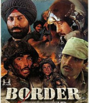 Border