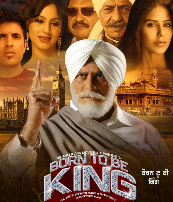 Born To Be King