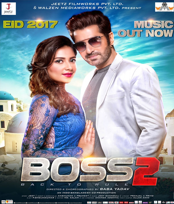 Boss 2