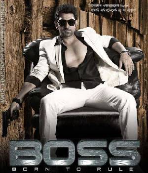 Boss Born To Rule