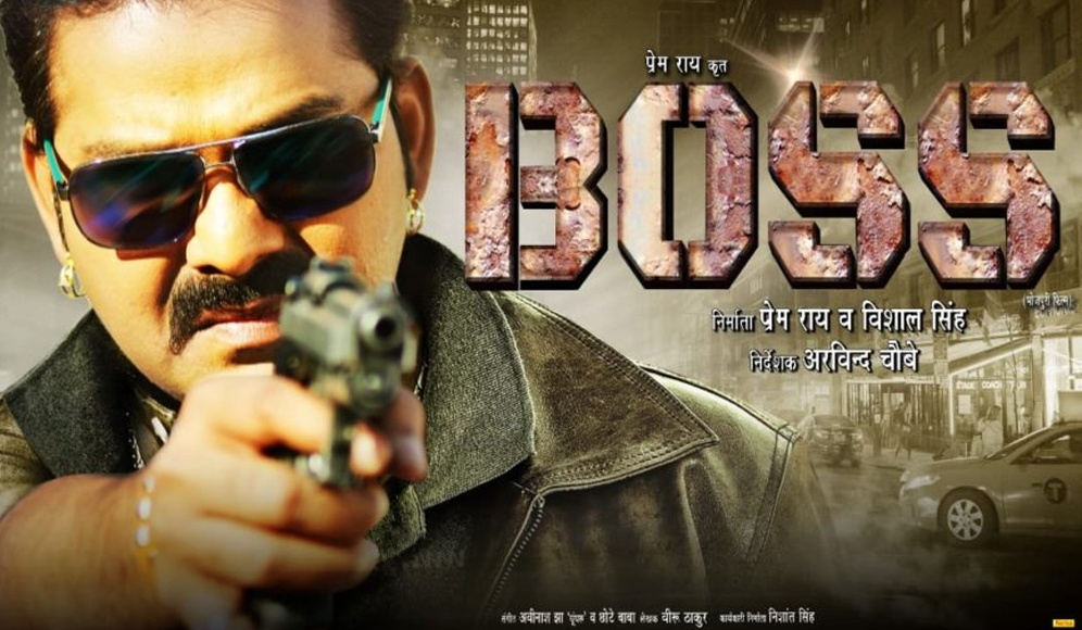 Boss