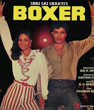 Boxer