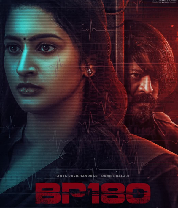 BP 180
