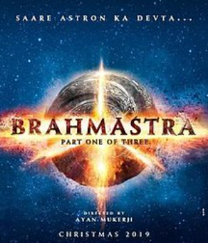 Brahmastra Tamil