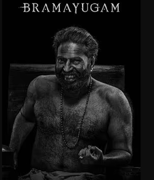 Bramayugam