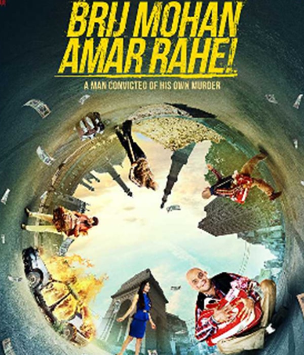 Brij Mohan Amar Rahe