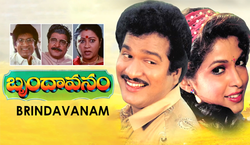 Brindavanam