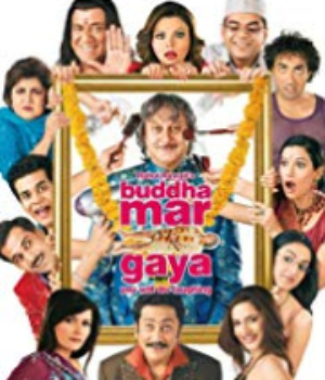 Buddha Mar Gaya