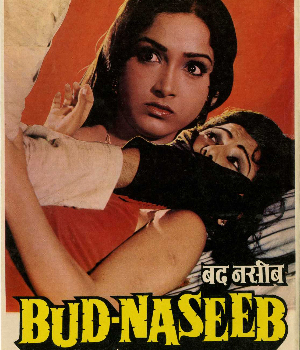 Budnaseeb