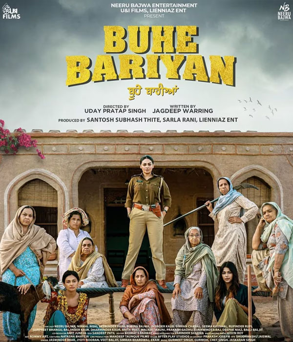 Buhe Bariyan