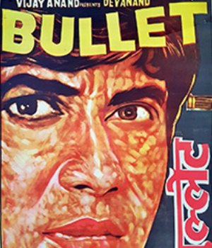 Bullet