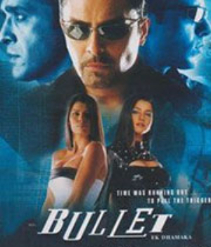 Bullet