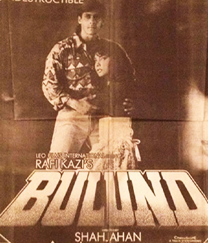 Bulund