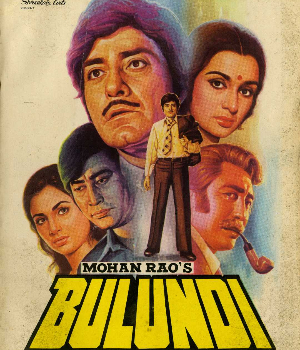 Bulundi
