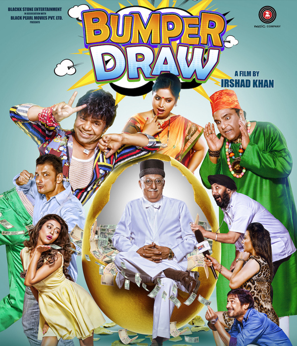 Bumper Draw