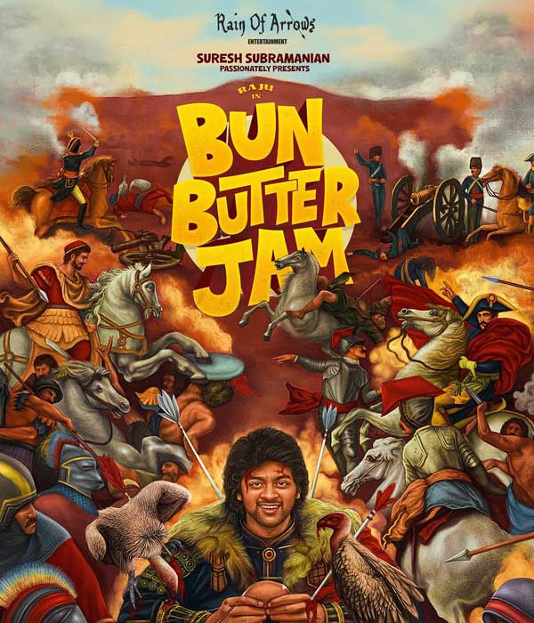 Bun Butter Jam