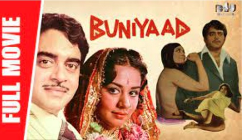Buniyaad