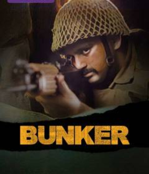 Bunker