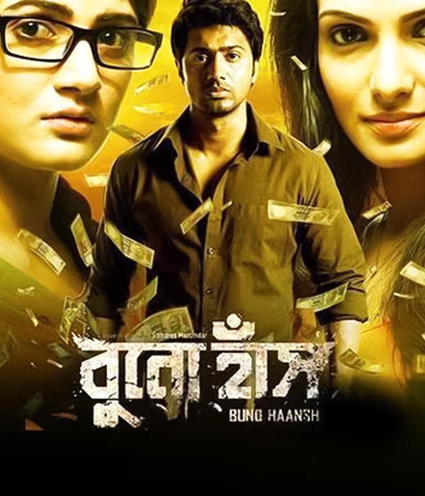 Buno Haansh
