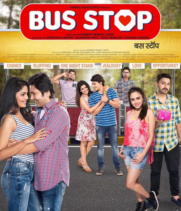Bus Stop