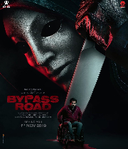 Bypass Road