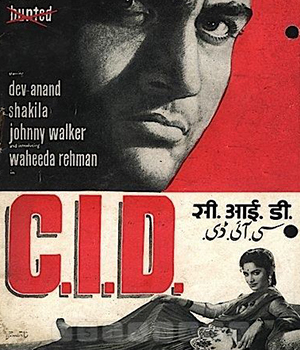 C.I.D.