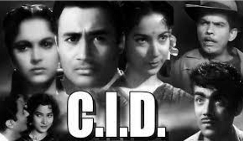 C.I.D.