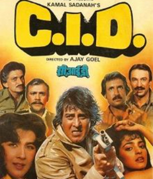 C I D 