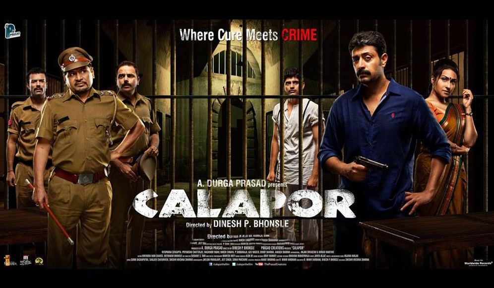 Calapor