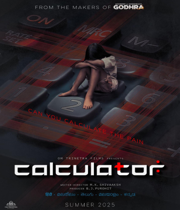 Calculator