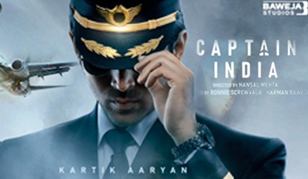 Captain India