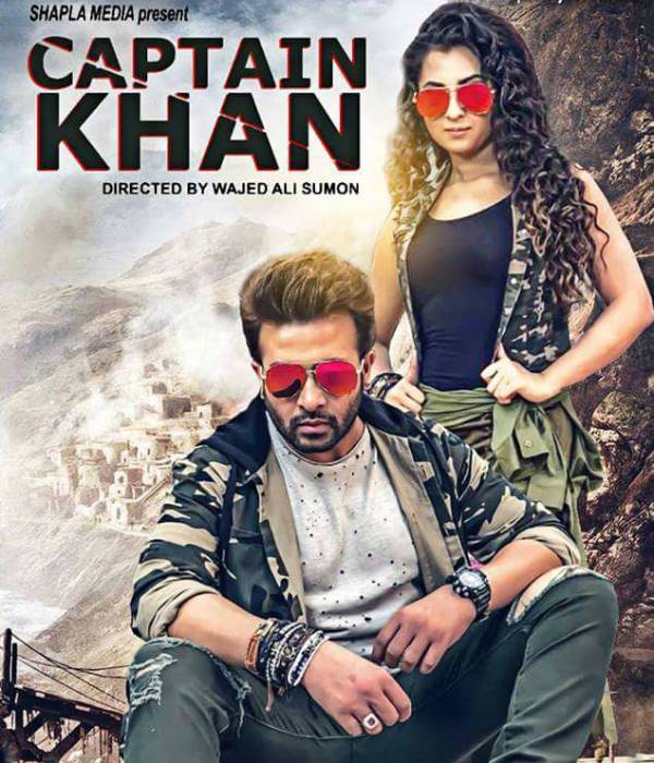 Captain Khan
