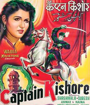Captain Kishore