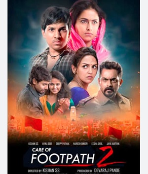 Care Of Footpath 2