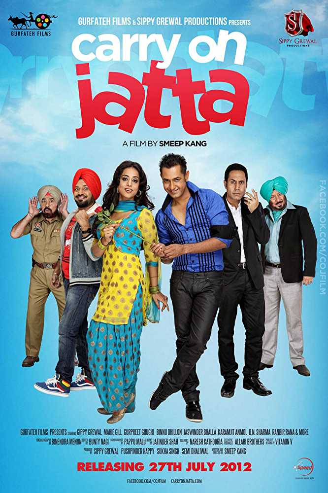 Carry On Jatta