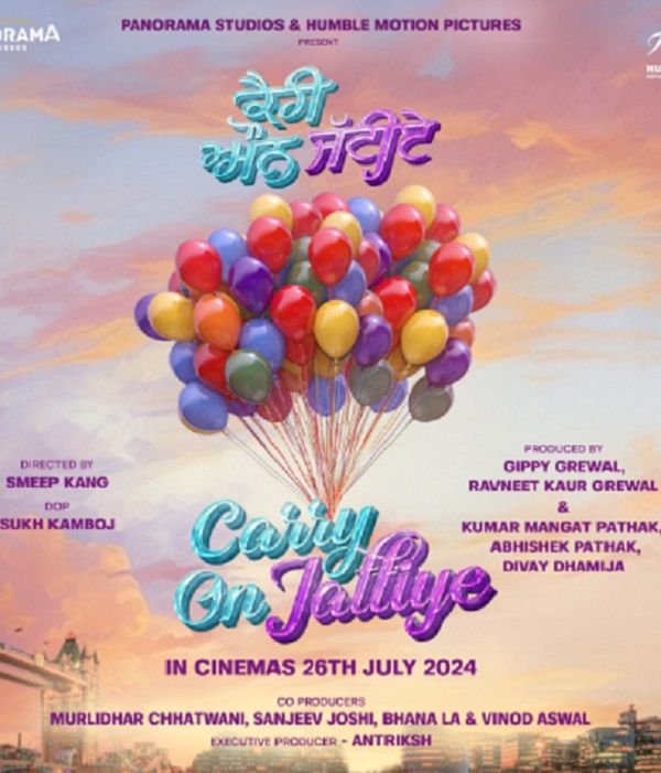 Carry On Jattiye
