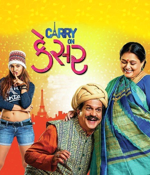 Carry On Kesar