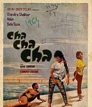 Cha Cha Cha