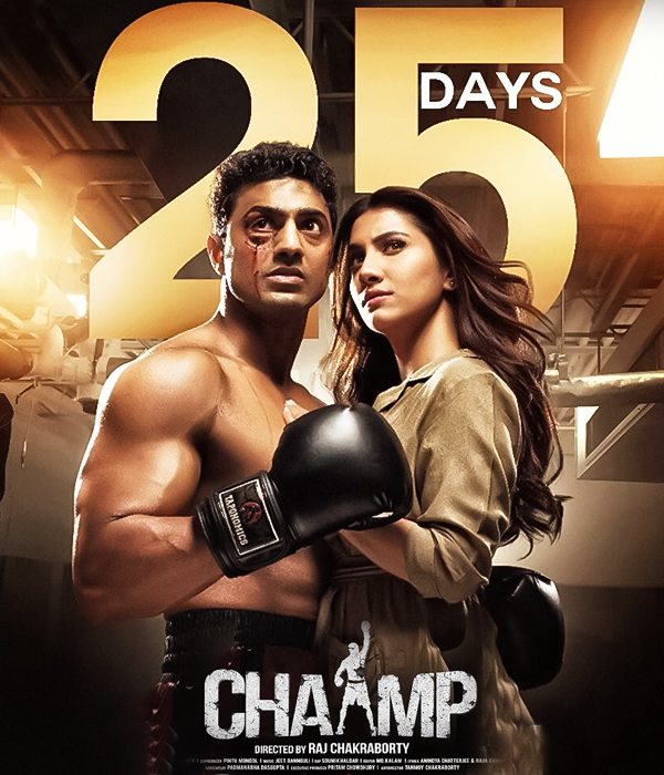 Chaamp