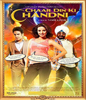 Chaar Din Ki Chandni