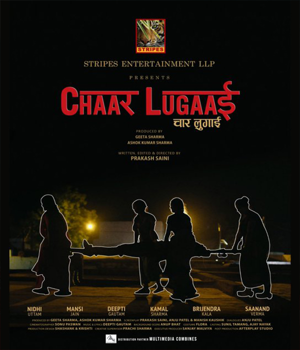 Chaar Lugaai