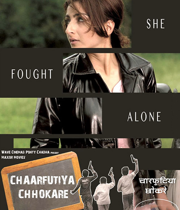 Chaarfutiya Chhokare