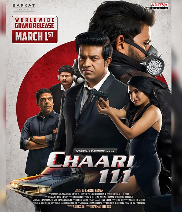 Chaari 111