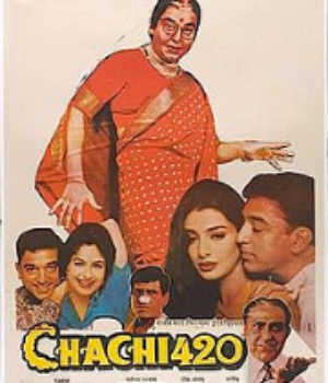 Chachi 420