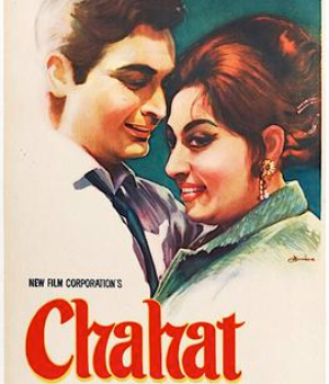 Chahat