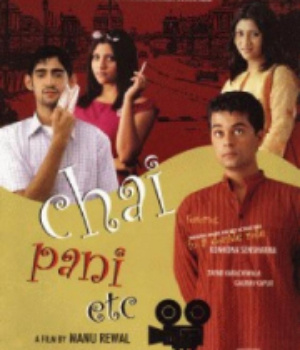 Chai Pani Etc 