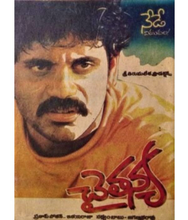 Chaitanya