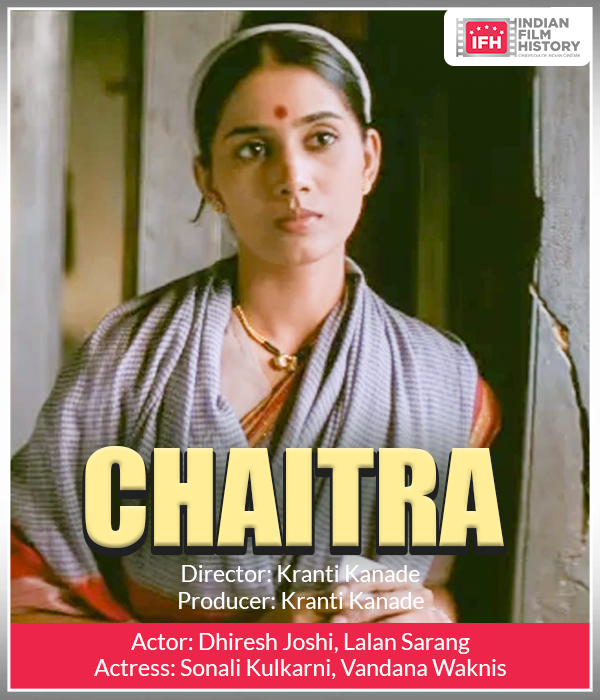 Chaitra